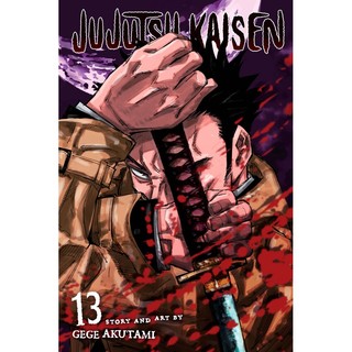 Jujutsu Kaisen 13 (English Edition)