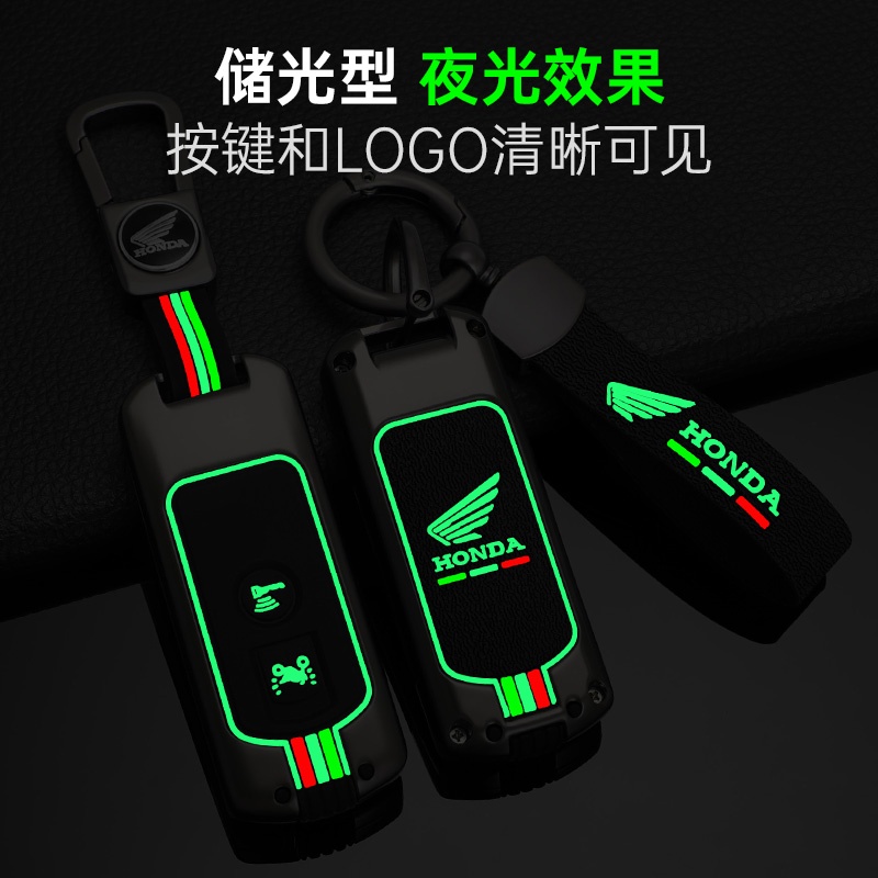 Vỏ Chìa Khóa 2 Nút 3 Nút Bấm Bằng Hợp Kim Kẽm Cho Xe Honda X ADV SH 300 150 125 Forza 300 125 PCX150 2018