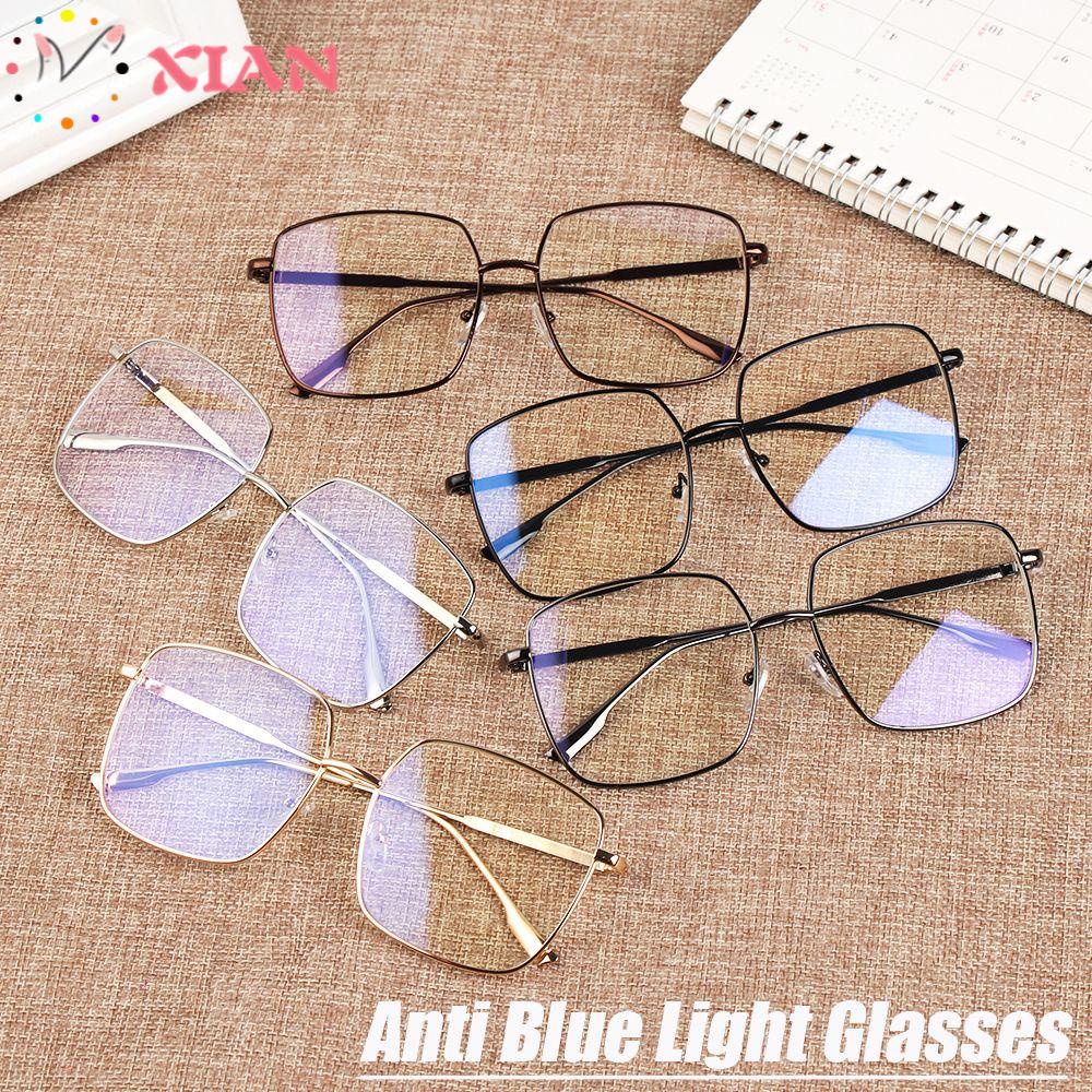 Xiantin Kính Chống Bức Xạ Ánh Sáng Xanh Hình Vuông Siêu Nhẹ Dùng Để Chơi Game