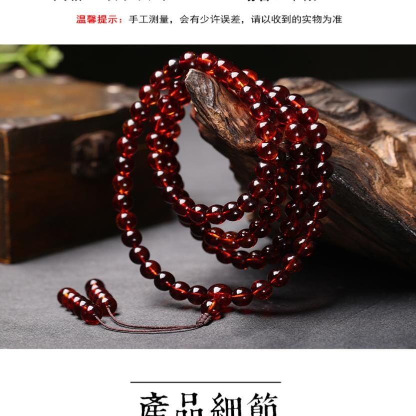 Vòng Tay Chuỗi Hạt Đá Hổ Phách 108 Hạt Sáp Ong Cho Nam Và Nữ