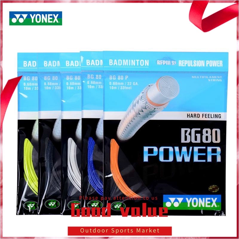 Dây Vợt Cầu Lông YONEX BG66 Ultimatex & BG80power Baminton