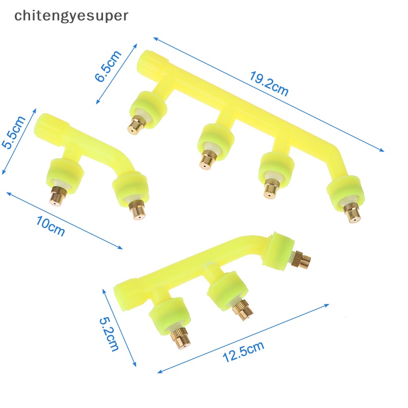 1 Vòi Phun 2 / 3 / 4 Cho Nông Nghiệp