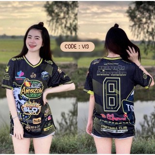 Thái Lan Cafe Áo Unisex Casual Nhanh Khô Áo Thun Thể Thao 2025 Mùa Hè Mới