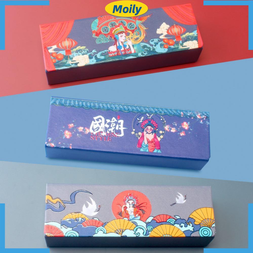 MOILYVN Hộp Đựng Kính Chất Liệu Da PU