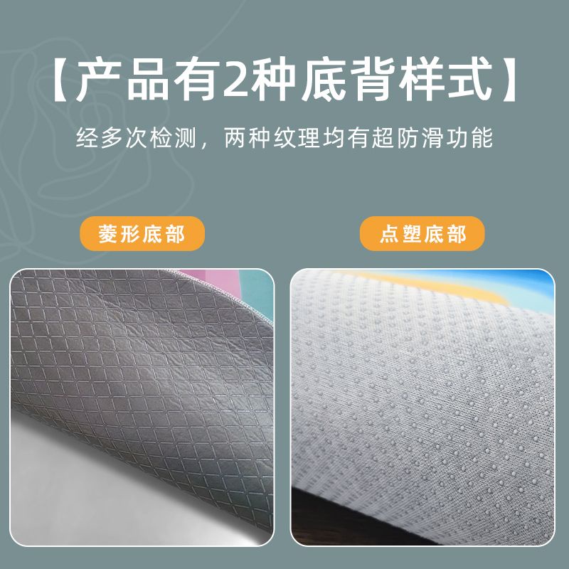 Dây Nhảy Tập Yoga Hình Tròn Chống Trượt Tiện Dụng