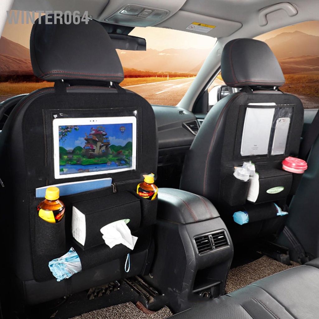 Winter064 Ghế Sau Ô Tô Tổ Chức Vải Không Dệt 40X55 Cm Túi Bảo Quản Hàng Đa Năng Có Thể Giặt Cho Điện Thoại Chai Mô
