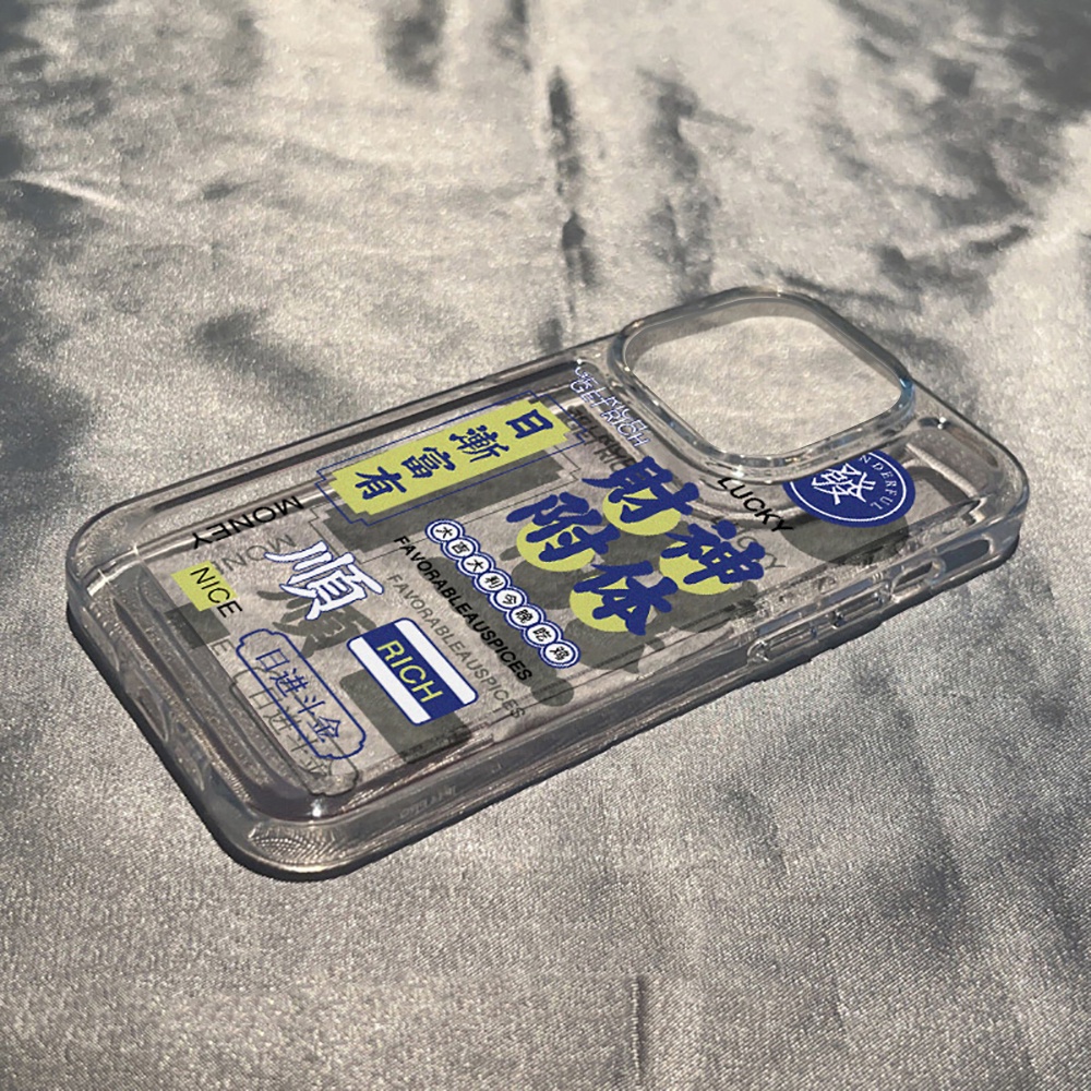 Ốp Điện Thoại TPU Mềm Chống Sốc In Hình Thần Tài Cho IPhone 14 13 12 11 Pro Max X XR 8 7 Plus