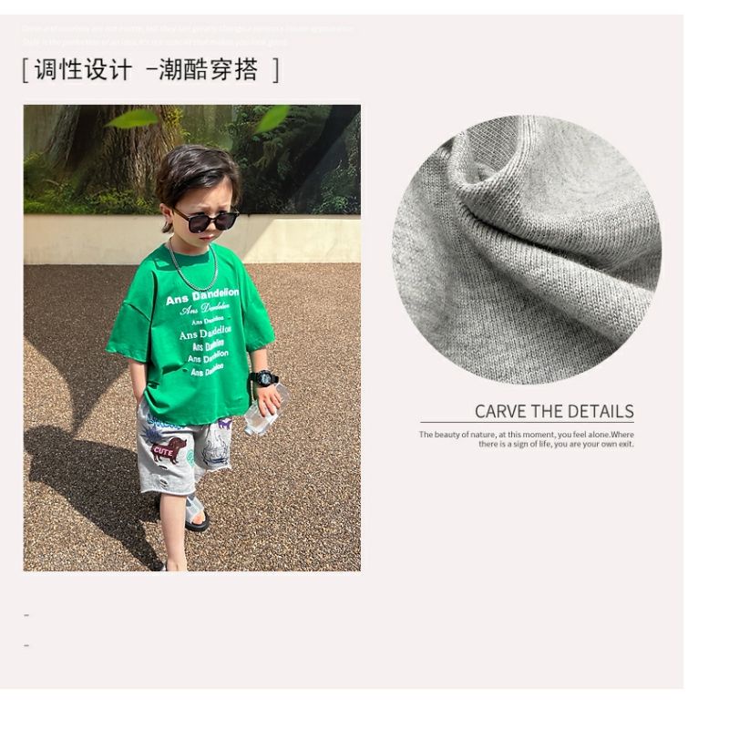 Quần Short Dáng Rộng Họa Tiết Khủng Long Phong Cách Mùa Hè Cho Bé Trai