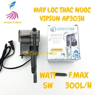 Máy lọc nước dạng thác nước vipsun ap303h cho hồ cá cảnh