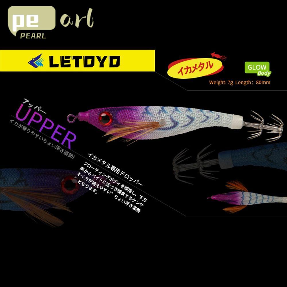 PEARLVN Mồi Câu Cá Hình Mực Bạch Tuộc 2023 Giống Thật