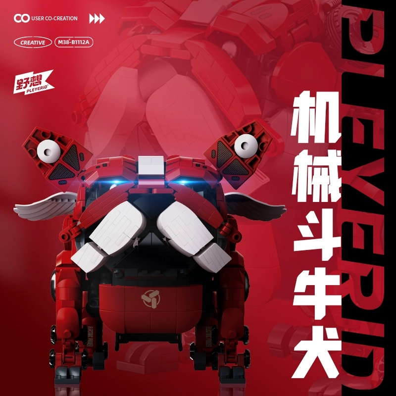 Đồ Chơi Chú Chó Bull Cơ Khí Dễ Thương Có Thể Xoay Được Làm Quà Tặng Cho Bé