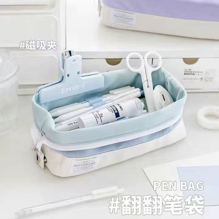 Túi bút, túi đựng bút SIÊU TO Nhật Bản BASSIC lớn dây kéo LỚN học sinh văn phòng phẩm túi bút lưu trữ LỚN