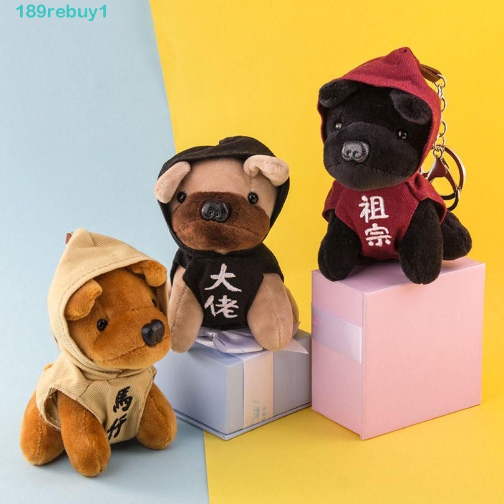 REBUY1 Móc Khóa Hình Cún Nhồi Bông Đáng Yêu Giá Đỡ