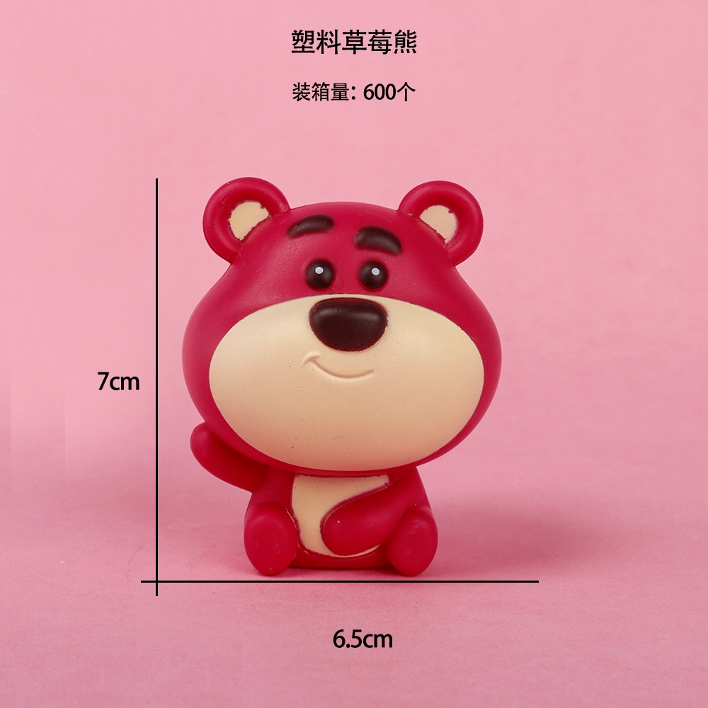 Mô Hình Búp Bê Mini Lotso Sanrio DIY Dễ Thương Để Bàn Trang Trí Nhà Cửa / Xe Hơi