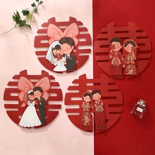 Set 2 Miếng Dán Tường Trang Trí Đám Cưới