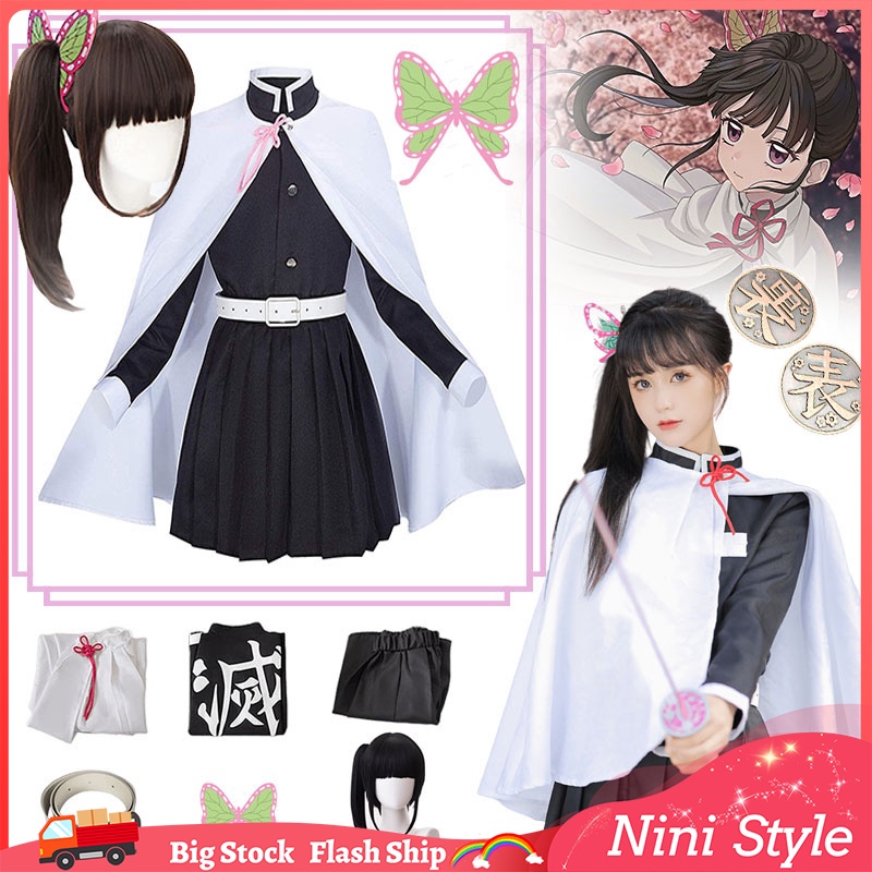 Trang Phục Hóa Trang Nhân Vật Tsuyuri Kanao Trong Demon Slayer