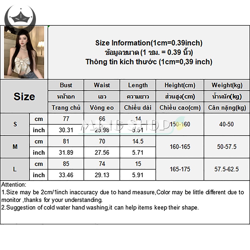 Áo Hai Dây Mùa Hè Màu Sắc Trơn Hở Lưng Gợi Cảm Cho Nữ