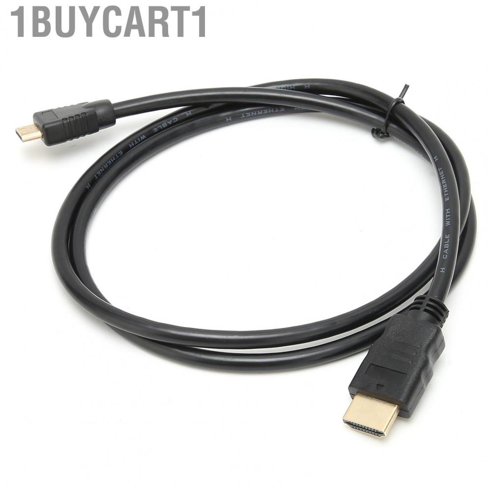 1buycart1 Converter Cord  Adapter Cable Quick High Transmission Rate  for Audio for Home for Video Store