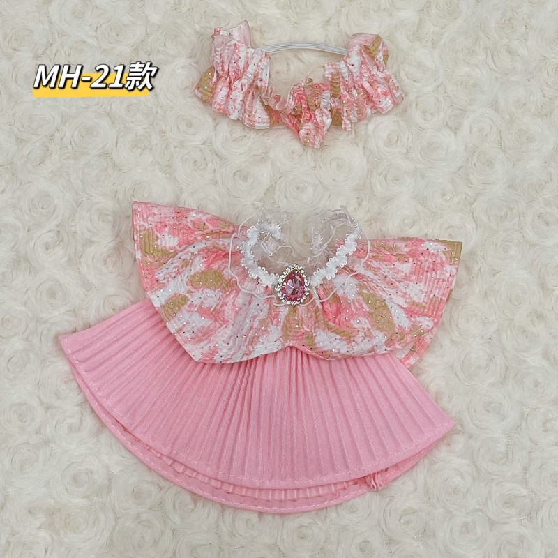 Quần Áo Thay Đổi Cho Búp Bê 20cm