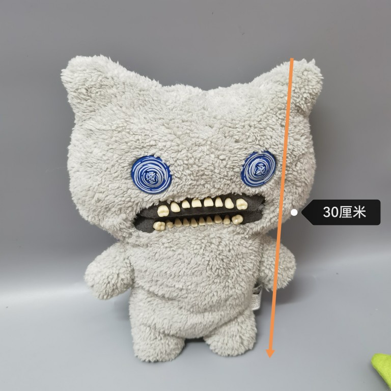 Thú Nhồi Bông Hình Quái Vật Răng To Dễ Thương