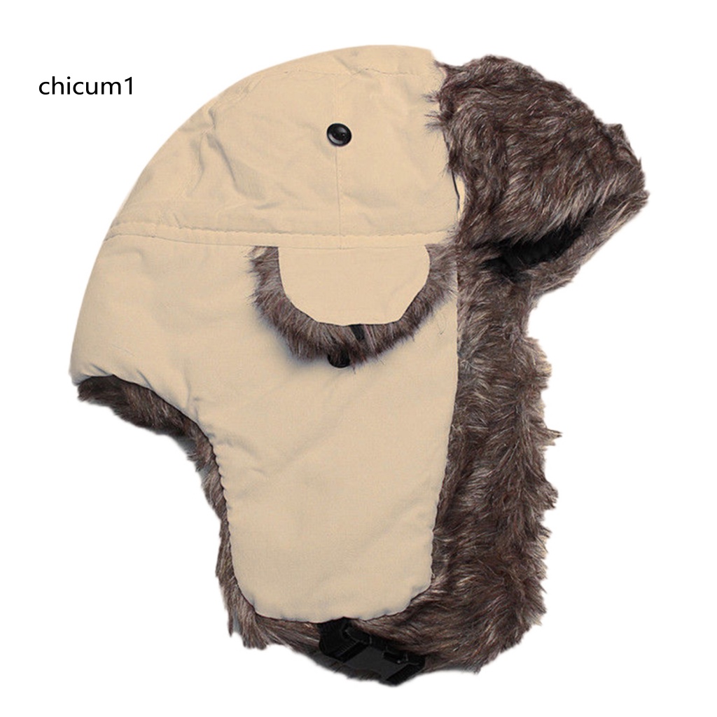 Mũ Lông Giả Chống Gió Mùa Đông Có Thể Điều Chỉnh Cho Unisex