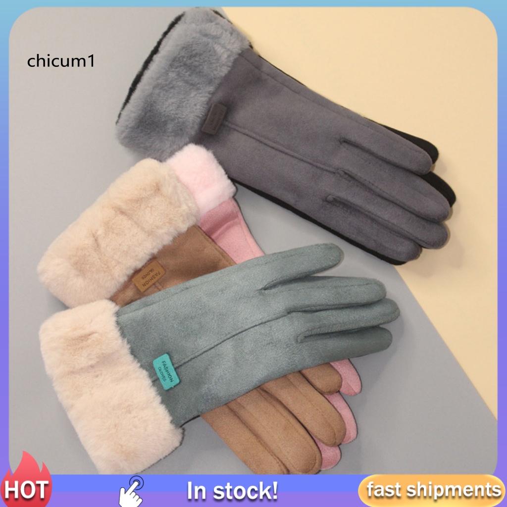 1 Đôi Găng Tay Da Lộn Chống Trượt Màu Trơn Chống Gió Có Thể Dùng Màn Hình Cảm Ứng Tiện Lợi