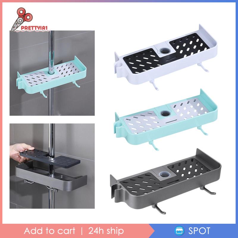 Khay Đựng Xà Phòng Có Thể Điều Chỉnh Kích Thước 18-25Mm Tiện Dụng Cho Phòng Tắm