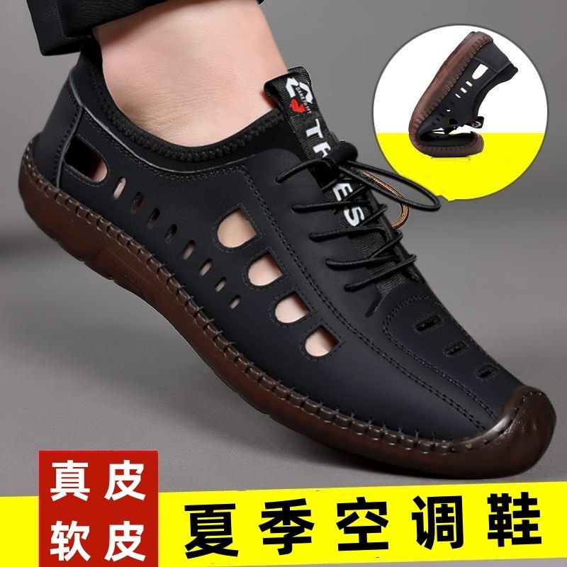 Giày Sandal Da Đế Mềm Đục Lỗ Thoáng Khí Thời Trang Mùa Hè Cho Nam