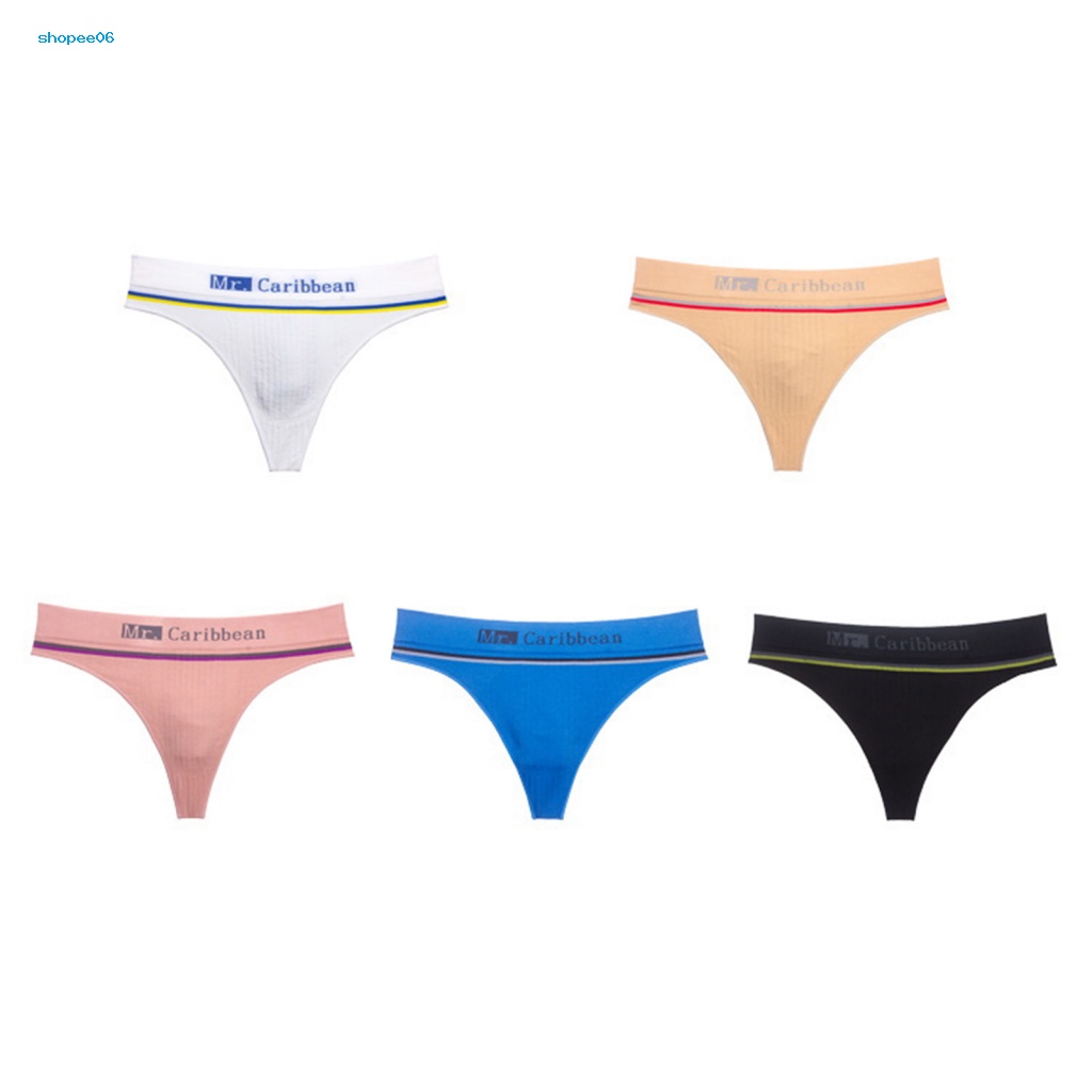 Quần Lót Nam PEMG Lưng Thấp Co Giãn Quyến Rũ