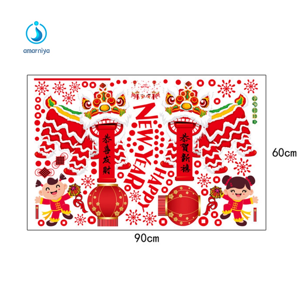 Amar Miếng Dán Tường Trong Suốt In Họa Tiết Sư Tử Nhảy Múa Lồng Đèn Chống Trống