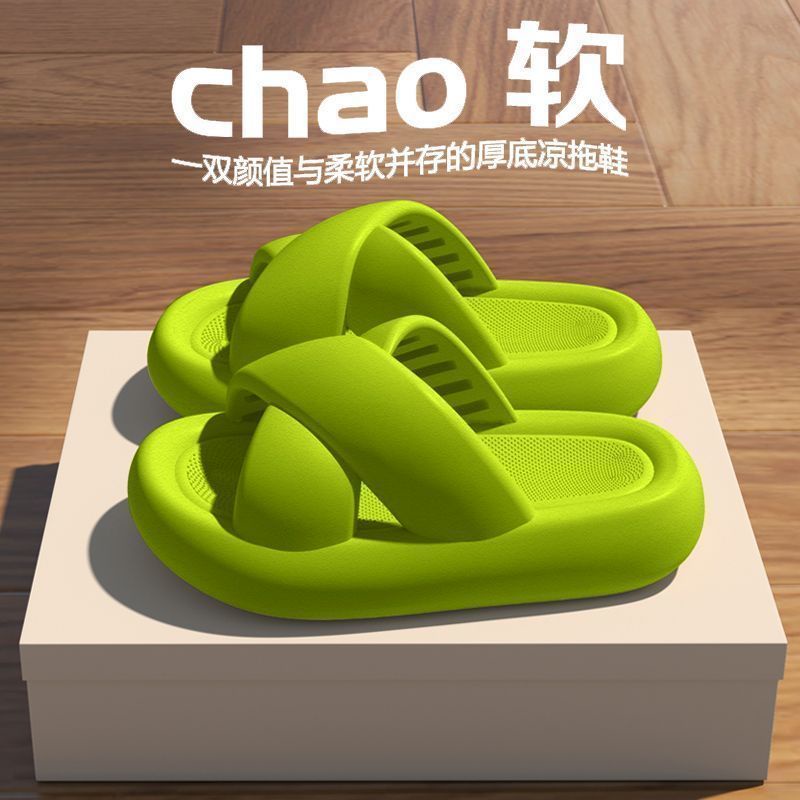 FEIJIANU Dép xỏ ngón dép kiểu nữ đi chơi dép bánh mì Thoải Mái Xinh Xắn 28Z23071202