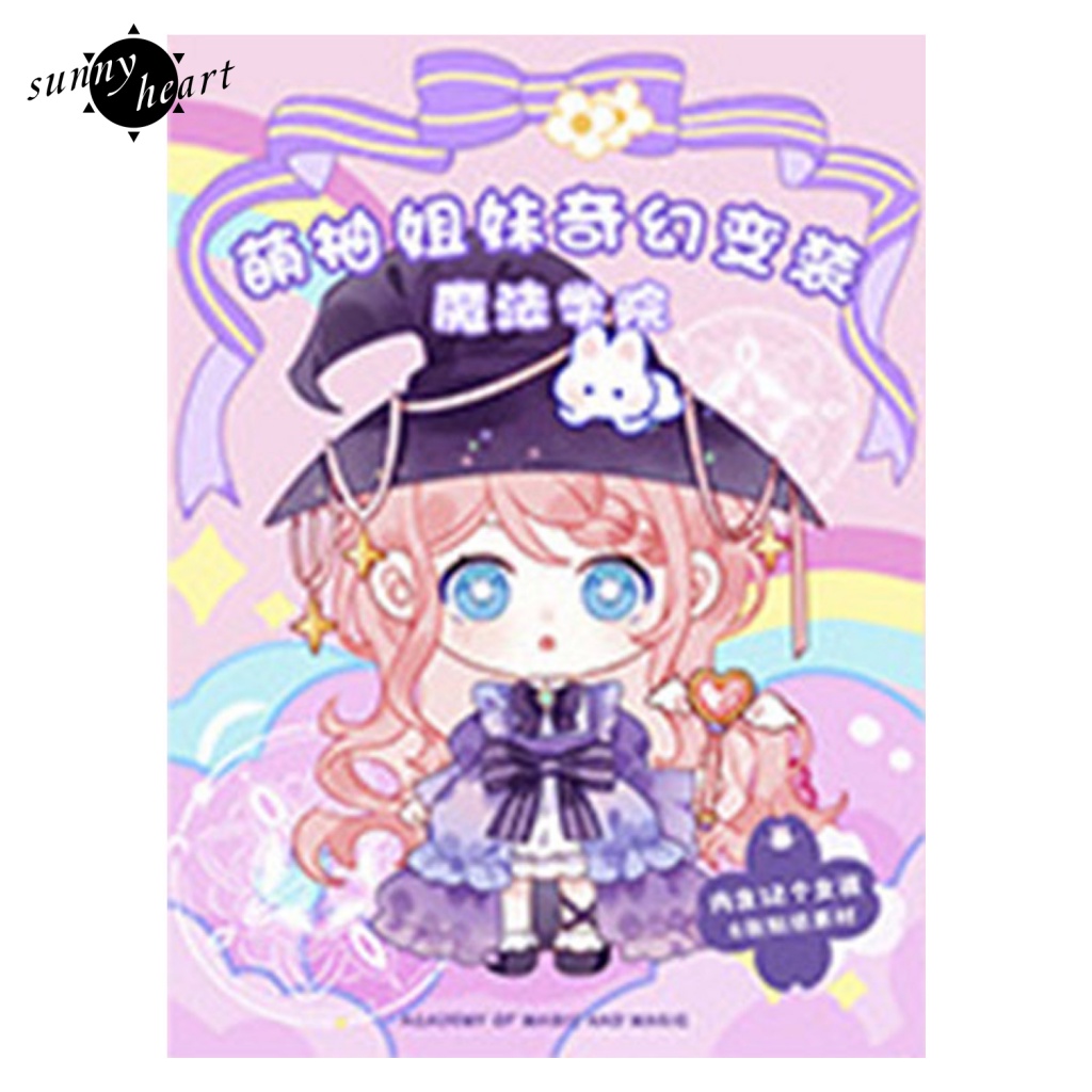 Bộ 18 Dụng Cụ Cắt Hình Dạng Đặc Biệt Dùng Trong Văn Phòng Phẩm