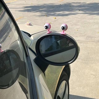 Car Rearview Mirror Cute Small Eyes Stereo Decorative Sticker Rearview Mirror Dashboard Display Screen Personalized Creative Car Stickers EzsH