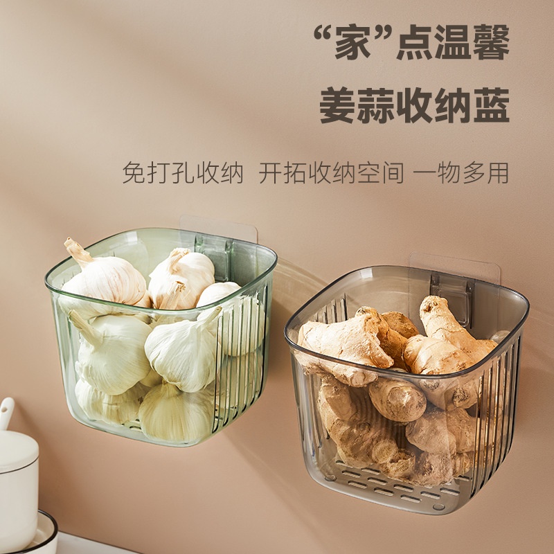 Giỏ đựng gừng tỏi / đồ dùng treo tường nhà bếp Baihu không cần đục lỗ trong suốt