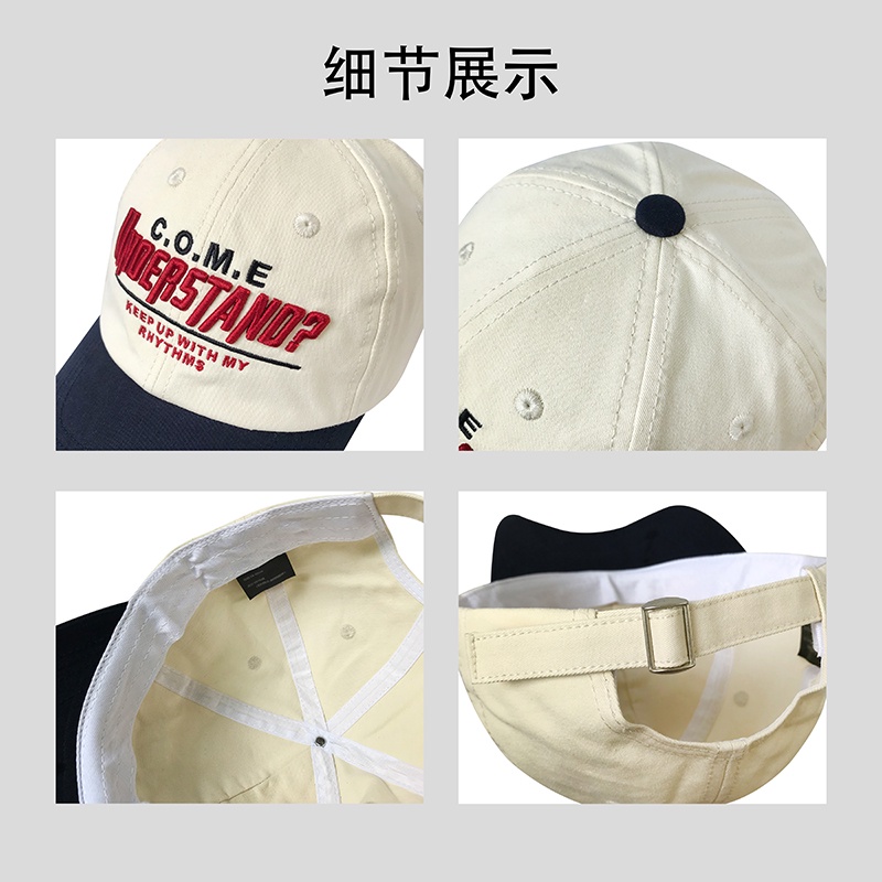 Mũ Lưỡi Trai Thể Thao Che Nắng Mềm Mại Thêu Họa Tiết Màu Tương Phản Kiểu Retro Thời Trang Xuân Hè Cho Các Cặp Đôi