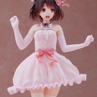Mô hình nhân vật megumi kato 23cm chân thật