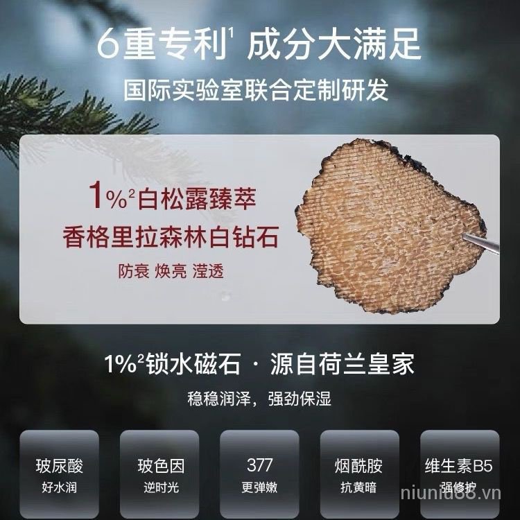 Mặt Nạ Biolab nghe Phép Thuật Chống Lão Hóa Hydrat Hóa Làm Trắng Da