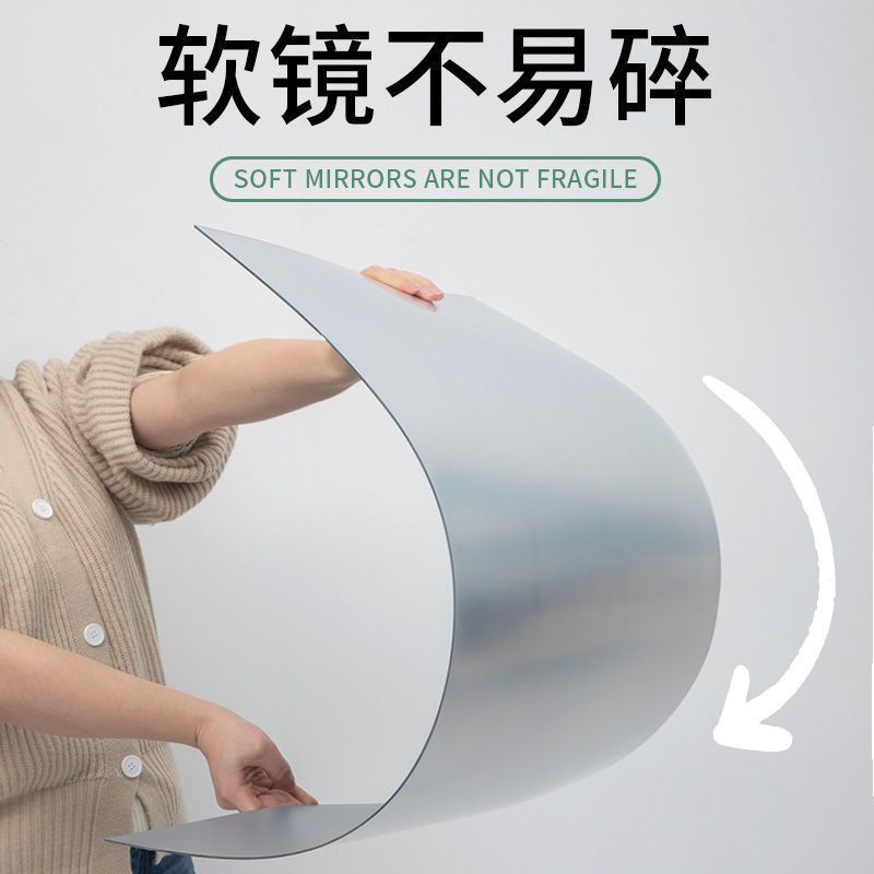 Jh ready stock perforation-free acrylic soft mirror wall-sticker self-adhesive bathroom splicing full-body mirror dormi