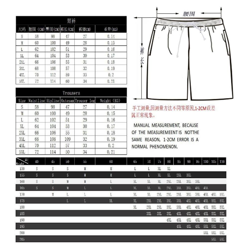 Áo Thun Cotton YB4 Haikyuu volleyball juvenile Yu Nishinoya BY4