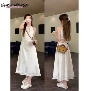 Sugemiusi Rỗng Off-Waist Halterneck Sling Dress Nữ Ren-up Eo hẹp Ôm Hơn Nhìn