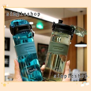 ❀SIMPLE❀ Outdoor Sports Water Bottle Portable Gym Plastic Cup Student Water Cup Water Jugs Large-Capacity 500ML Multicolor Travel Kettle/Multicolor