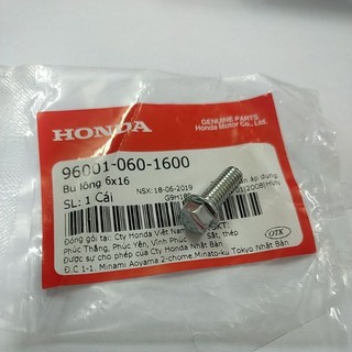 Ốc bát kẹp dây dầu chính hãng honda