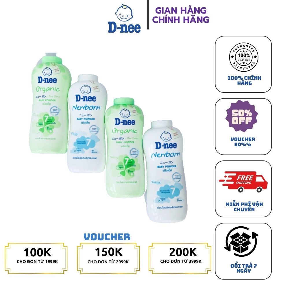 Phấn Rôm DNEE ORGANIC 380g THÁI LAN cho bé