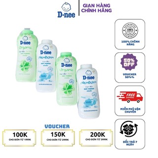 Phấn rôm dnee organic 380g thái lan cho bé