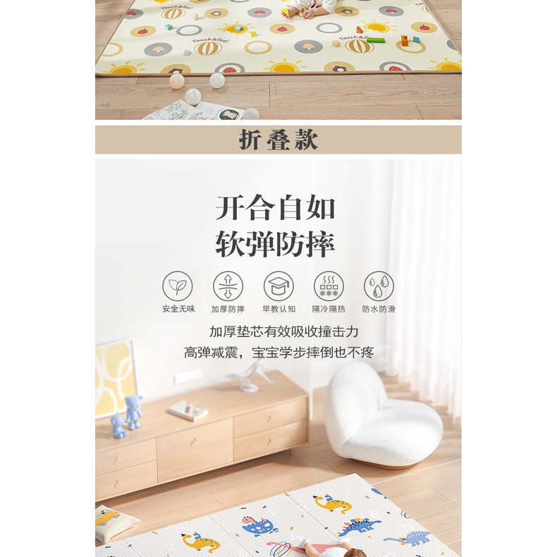 Thảm Xốp Dày Chống Thấm Nước Kích Thước 1cm-1.5cm Chuyên Dụng Cho Bé Tập Bò