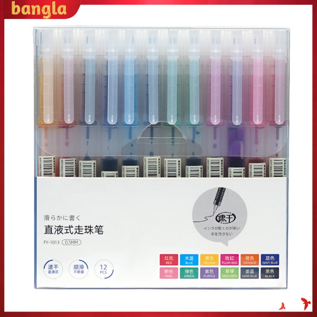 Banglala Banglalas| Set 12 Bút Bi Ngòi 05mm 12 Màu Tiện Dụng