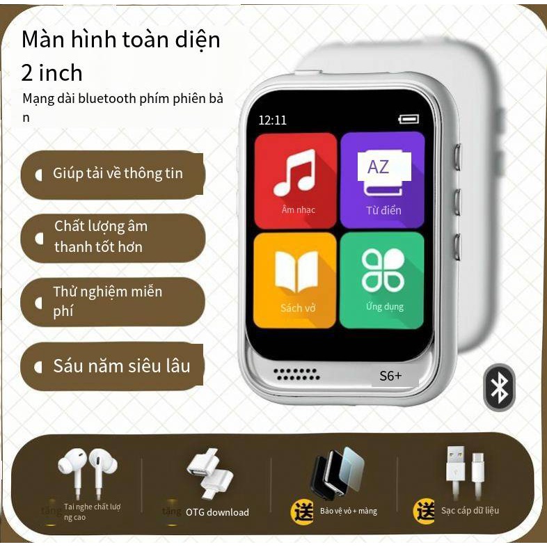Bluetooth mp3/mp4/Walkman phiên bản học sinh/máy nghe nhạc dành riêng cho học sinh trung học