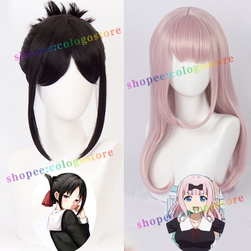 Shinomiya kaguya fujiwara chika cosplay trang phục anime kaguya-sama: love is war trang phục cosplay đồng phục tóc giả phụ nữ trung học cô gái ăn mặc trang phục halloween