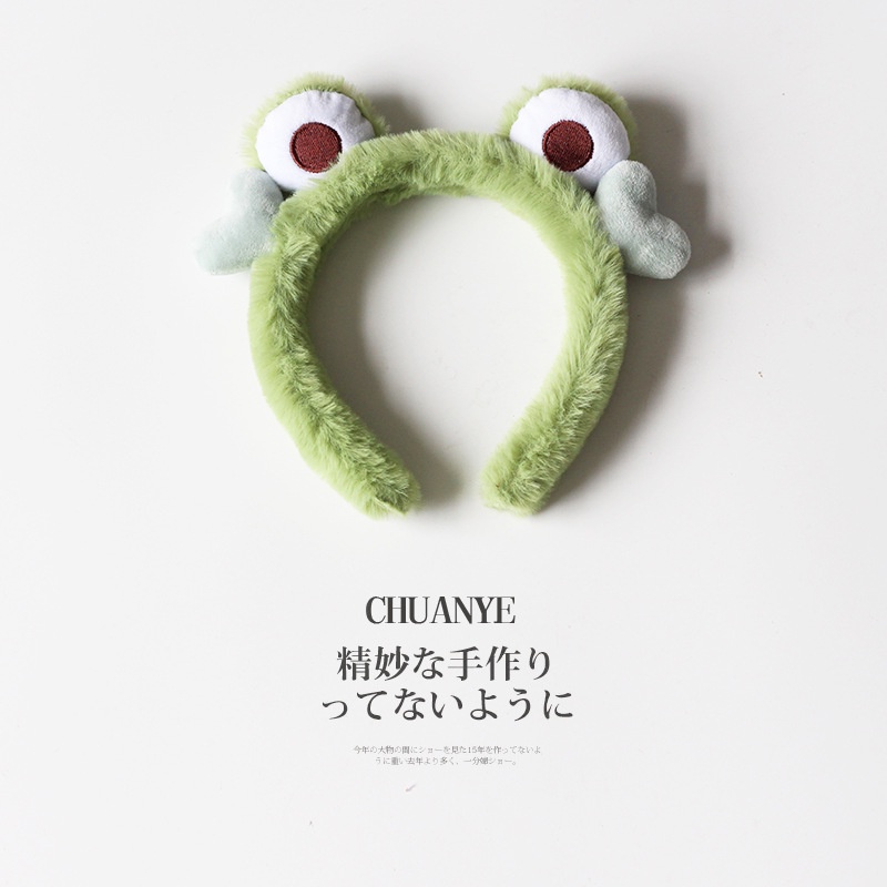 Băng Đô Cài Tóc Hình Chú Ếch Dễ Thương Phong Cách Nhật Hàn Thời Trang Thu Đông Cho Nữ