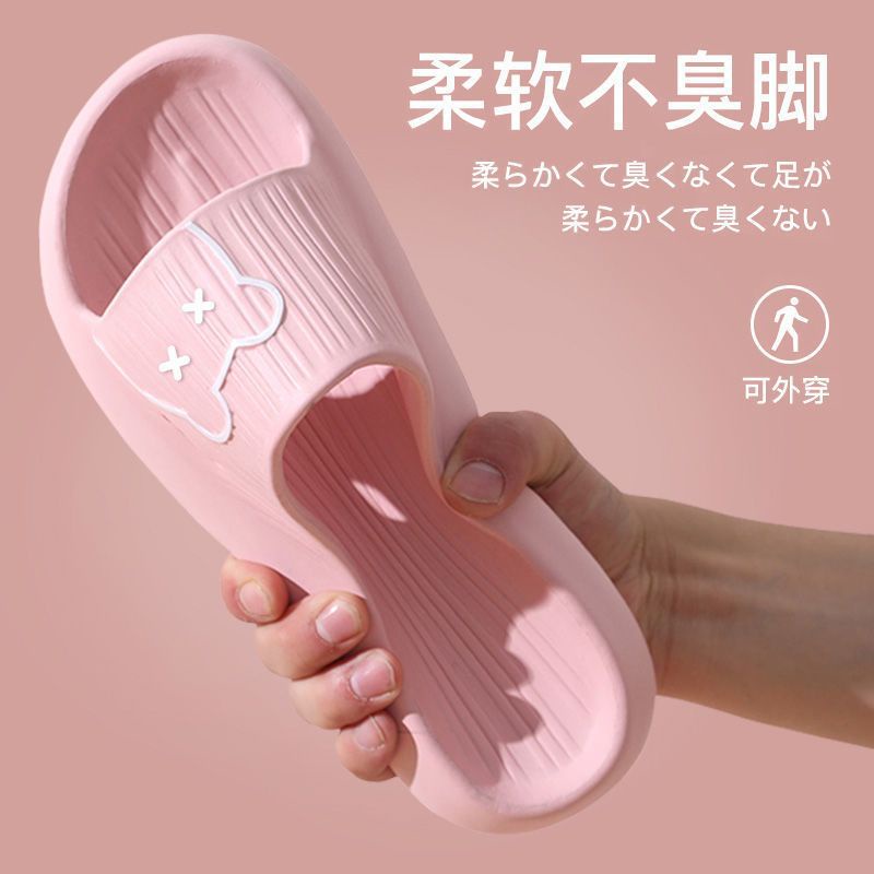 Dép Đi Trong Nhà Đế Dày Thoải Mái Chống Trượt Thời Trang Mùa Hè Cho Cặp Đôi